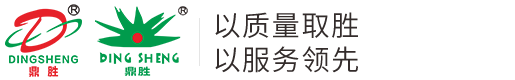 珠海市鼎勝膠粘塑料環(huán)?？萍加邢薰竟倬W(wǎng)